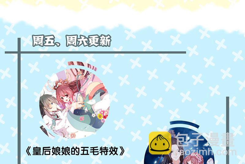 第155话 大家伙126
