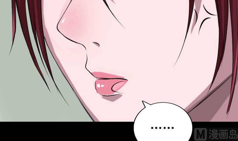 第156话 智斗大马猴127