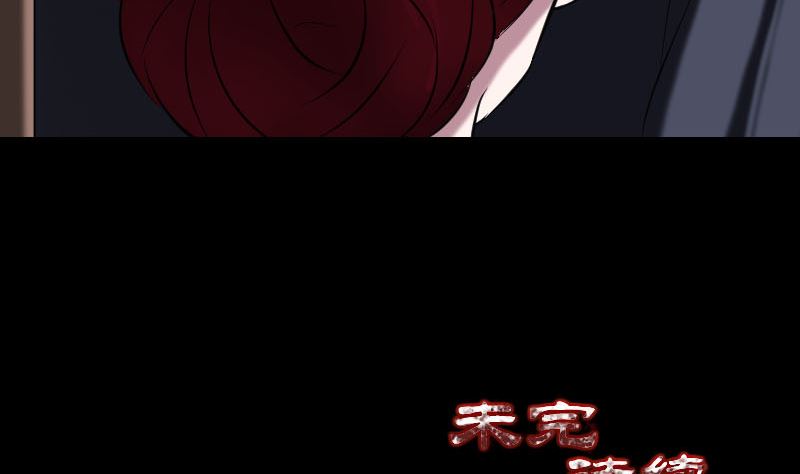 第156话 智斗大马猴137