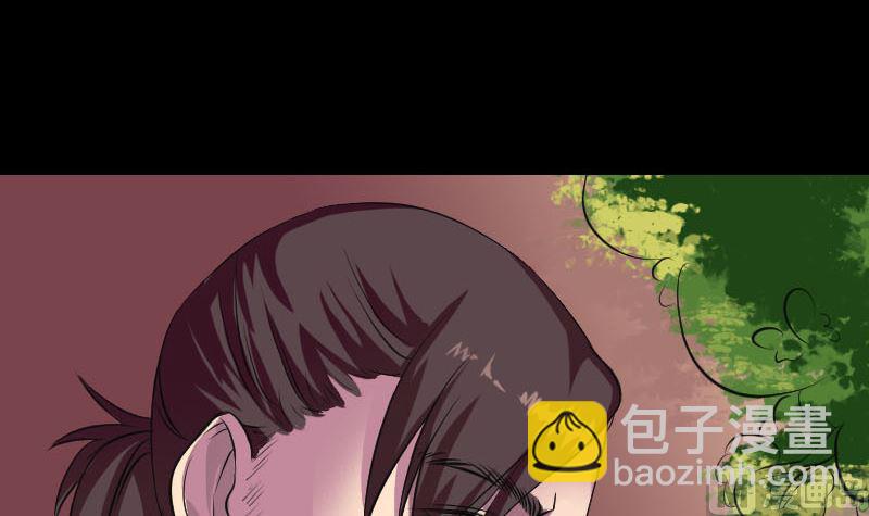 第156话 智斗大马猴23