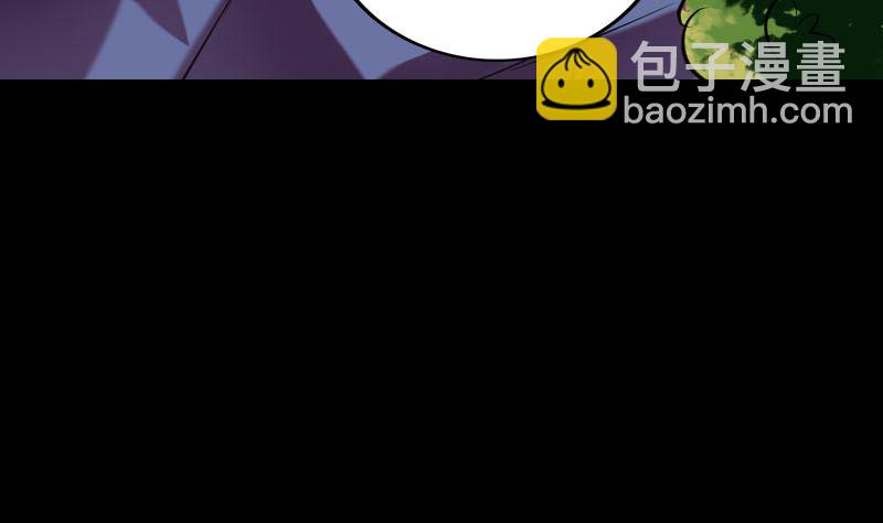 第156话 智斗大马猴34