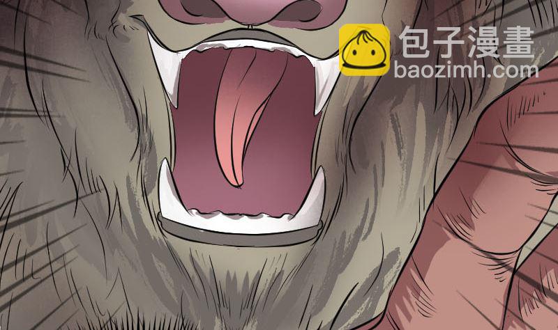第156话 智斗大马猴36