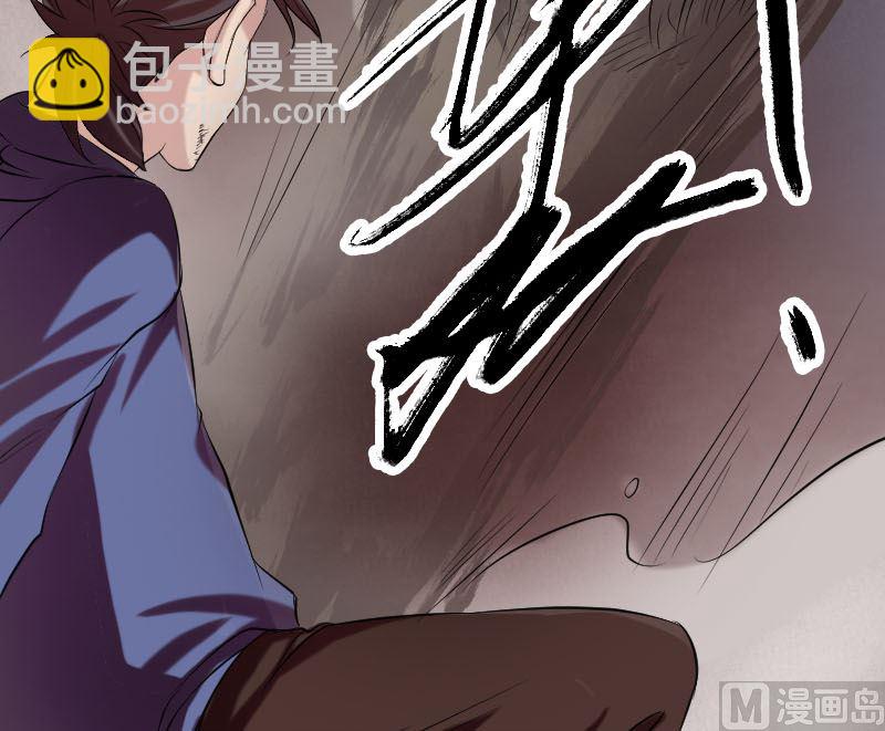 第156话 智斗大马猴57