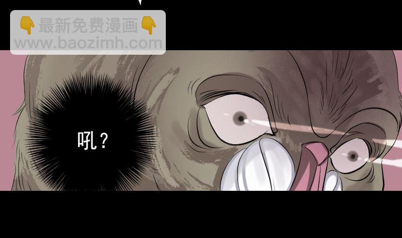 第156话 智斗大马猴76
