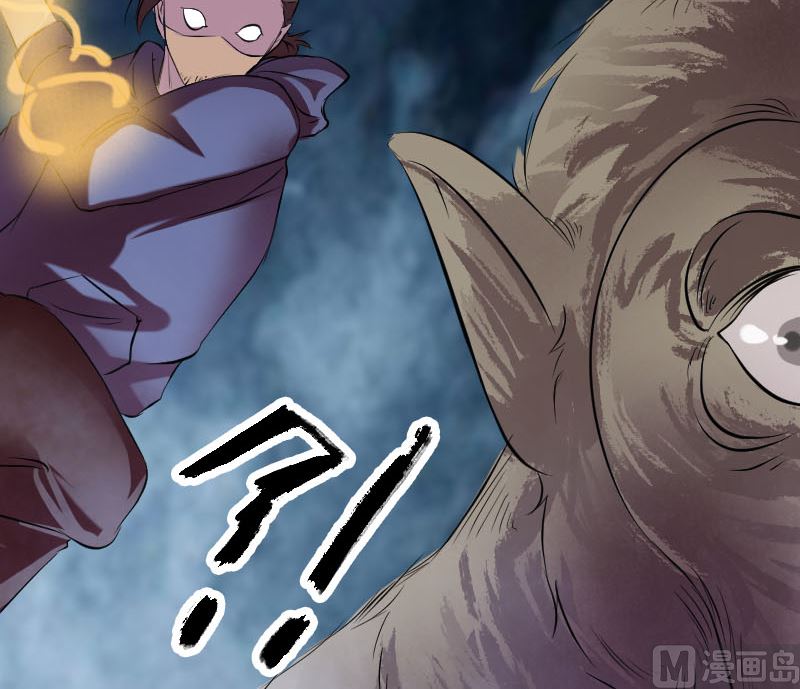 第156话 智斗大马猴84