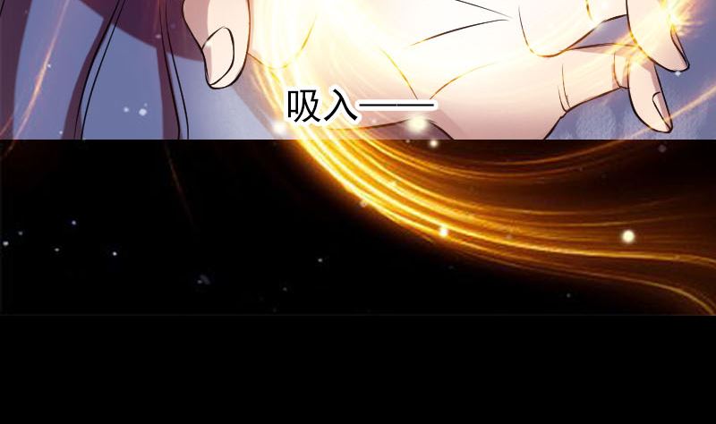 第156话 智斗大马猴95