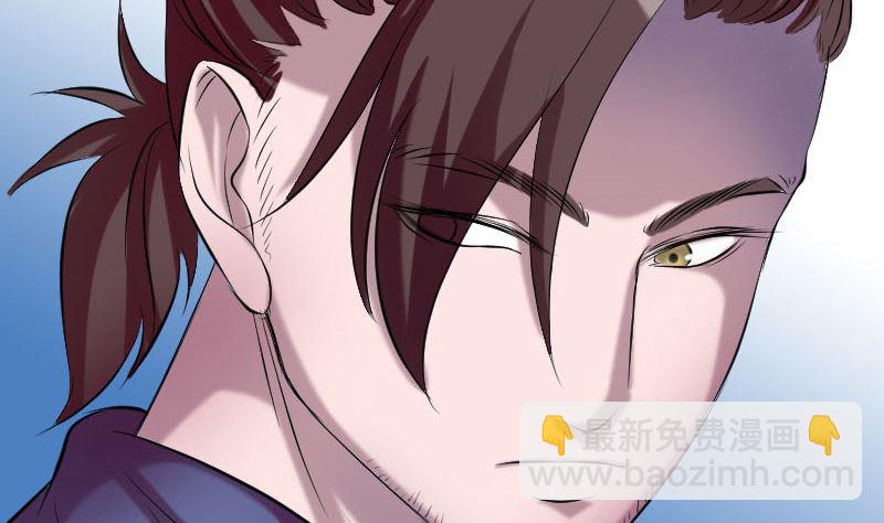 第157话 寒冷的元凶122
