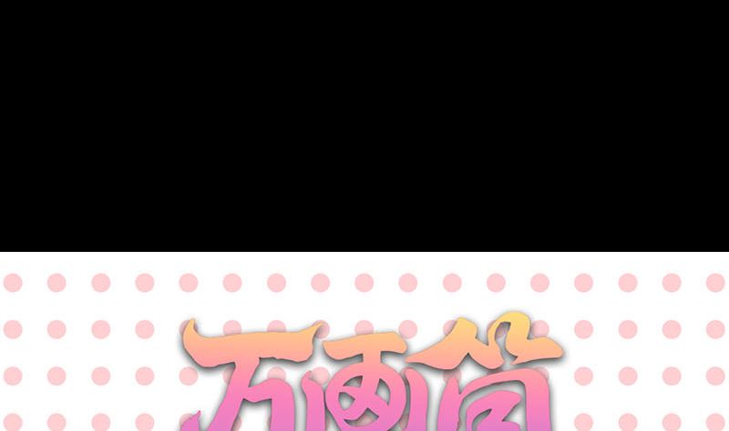 第157话 寒冷的元凶134
