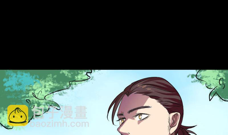 第157话 寒冷的元凶19