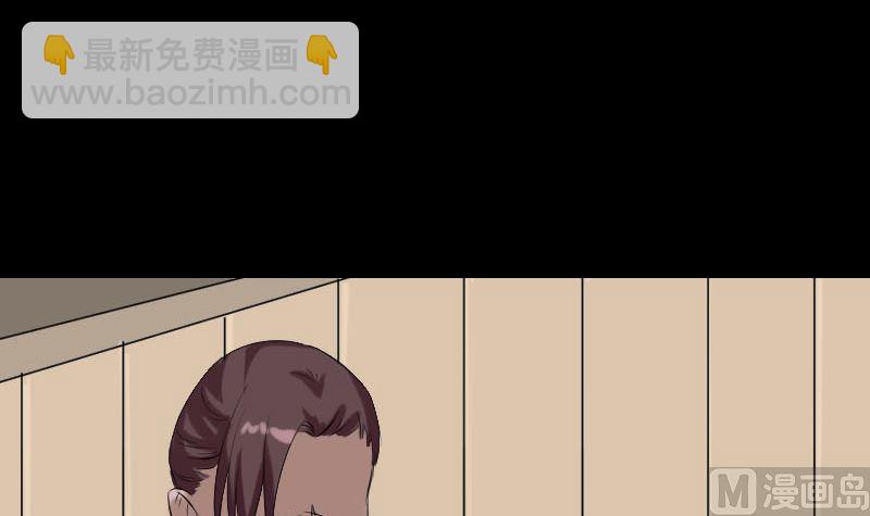 第157话 寒冷的元凶78