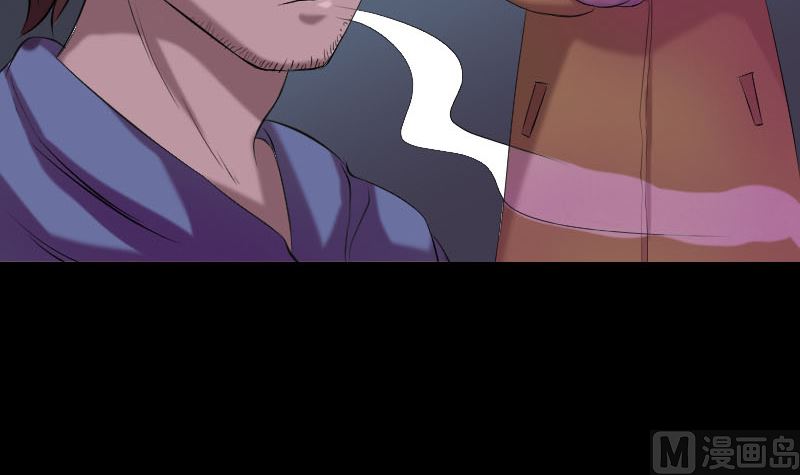 第157话 寒冷的元凶93