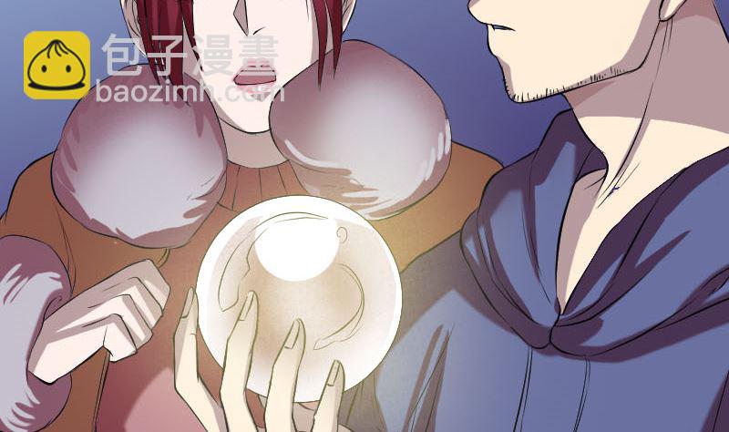 第158话 宝珠与白龙113