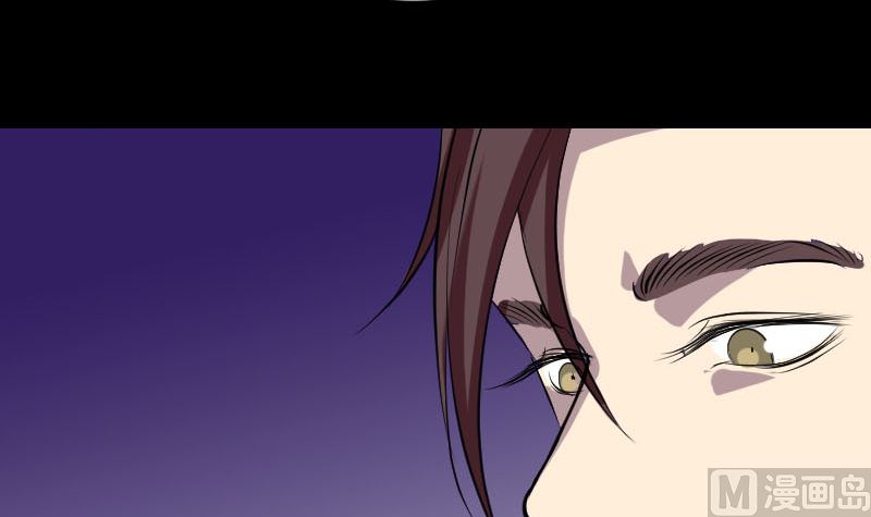 第158话 宝珠与白龙115