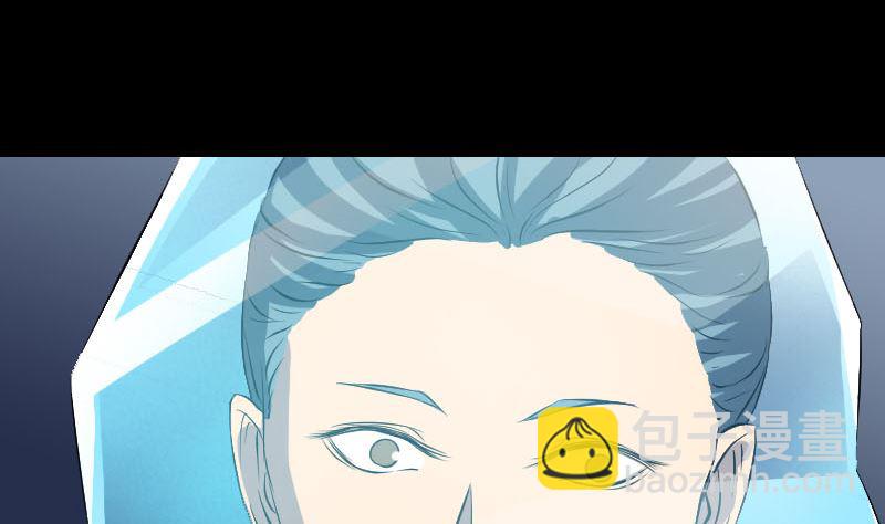 第158话 宝珠与白龙21
