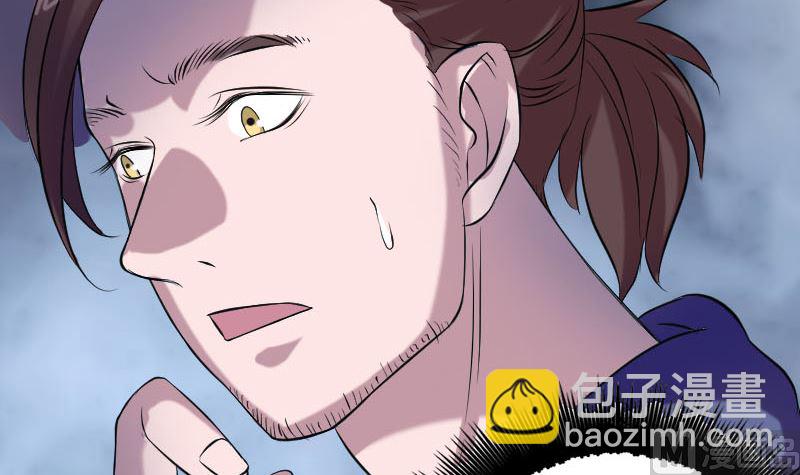 第158话 宝珠与白龙26