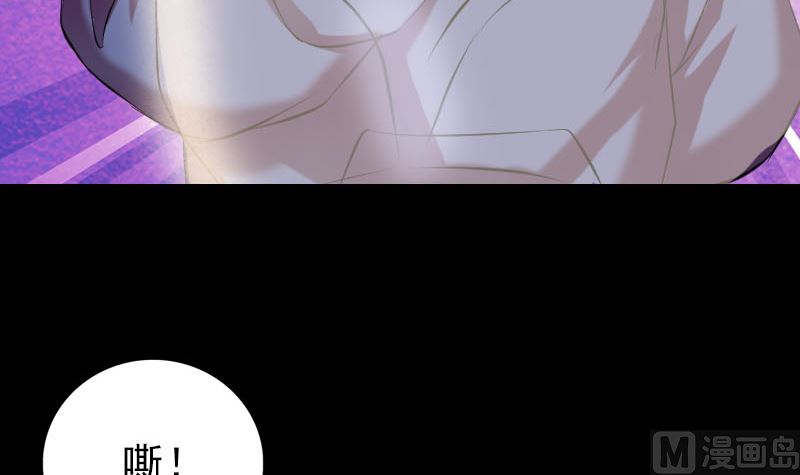 第158话 宝珠与白龙38