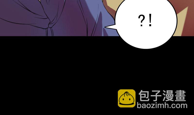 第158话 宝珠与白龙48