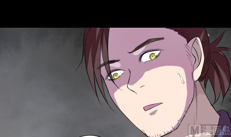 第158话 宝珠与白龙75
