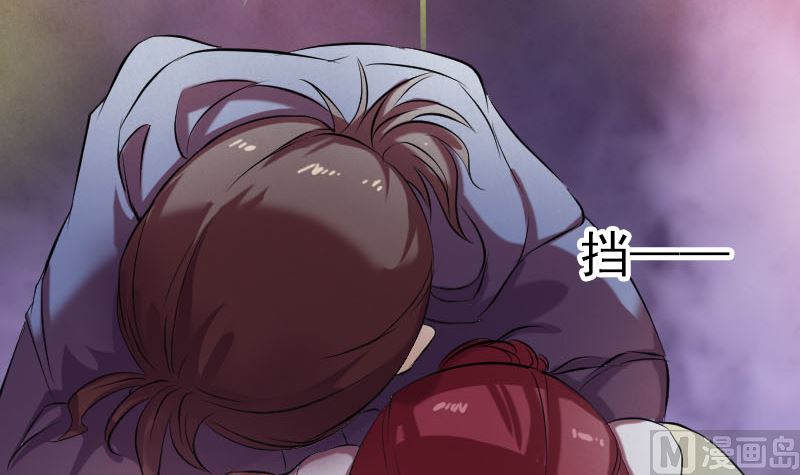 第158话 宝珠与白龙84