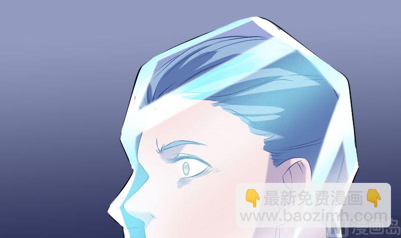 第158话 宝珠与白龙99