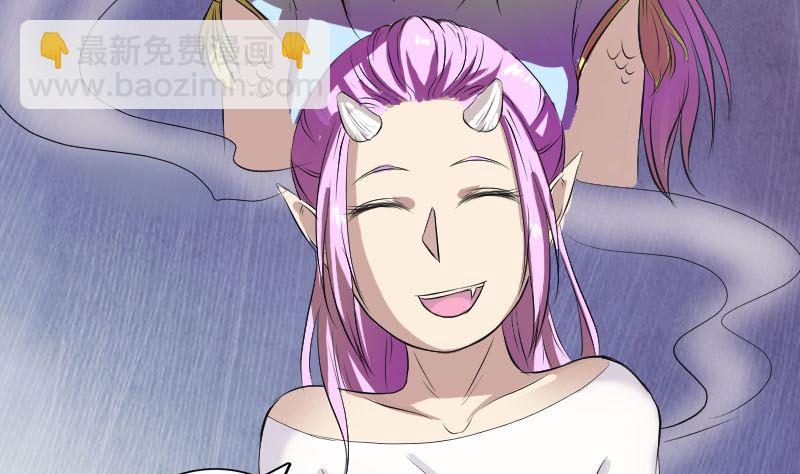 第159话 老胡的秘密105