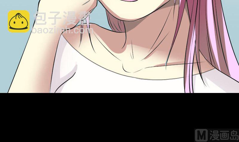 第159话 老胡的秘密121