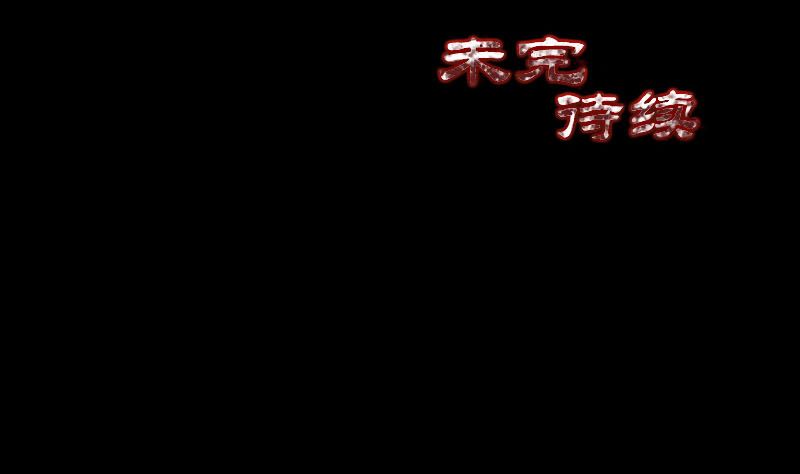 第159话 老胡的秘密122