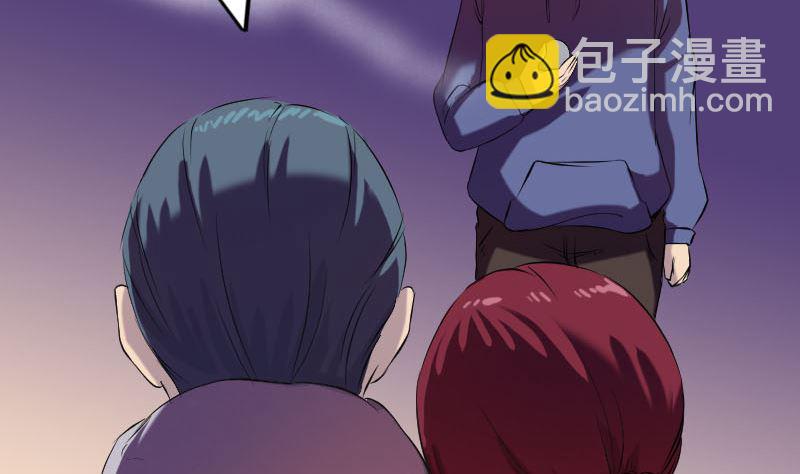 第159话 老胡的秘密21
