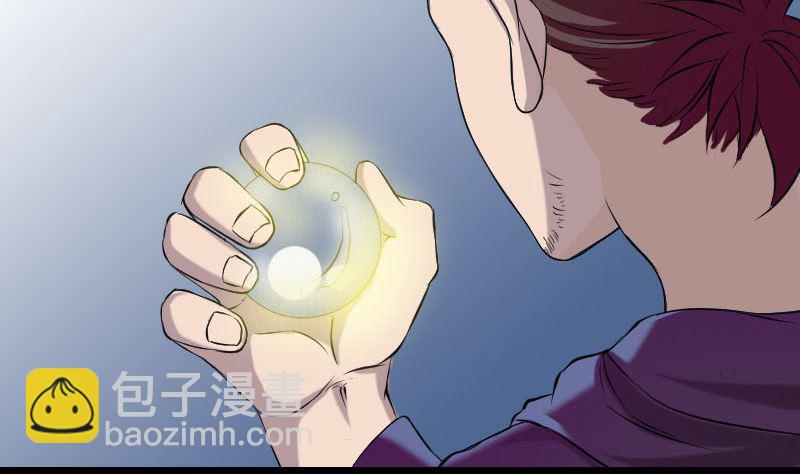 第159话 老胡的秘密3