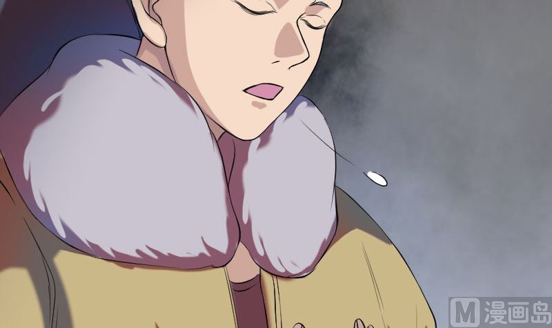第159话 老胡的秘密32
