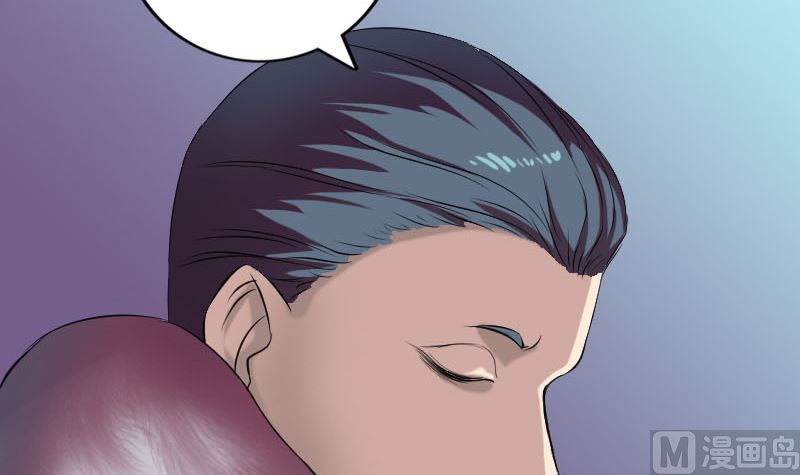 第159话 老胡的秘密54