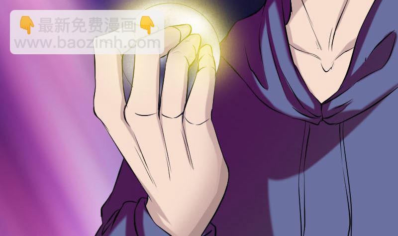 第159话 老胡的秘密6
