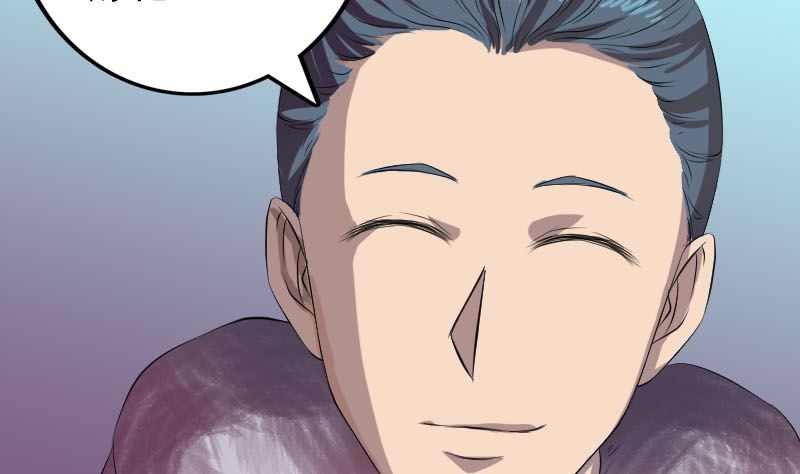 第159话 老胡的秘密71