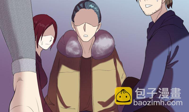 第159话 老胡的秘密86