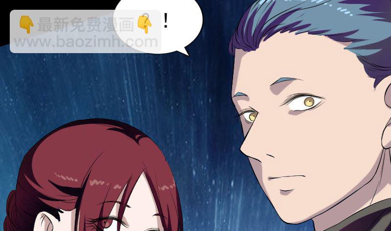 第160话 白龙化珠103
