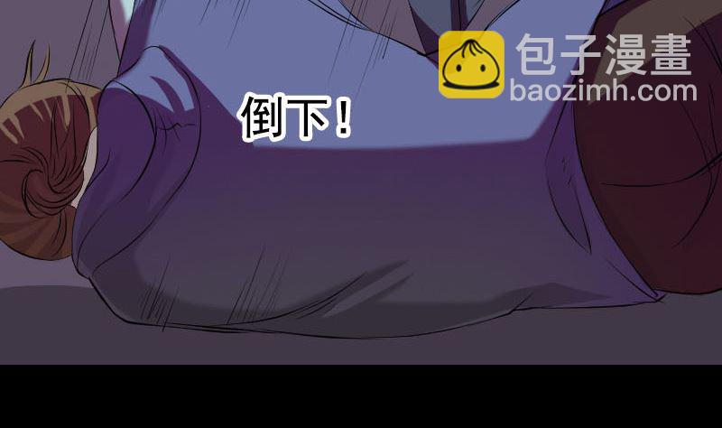 第160话 白龙化珠12