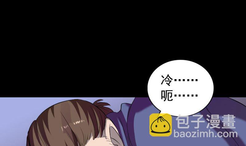 第160话 白龙化珠13