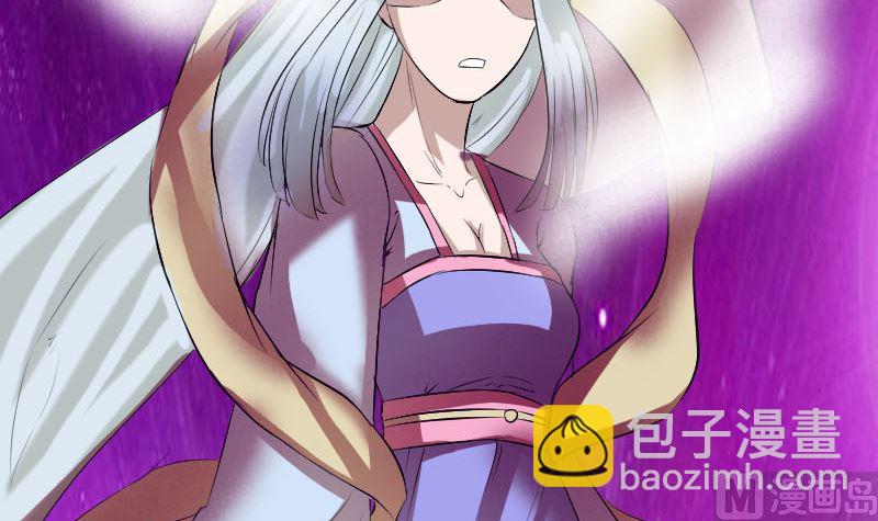 第160话 白龙化珠136