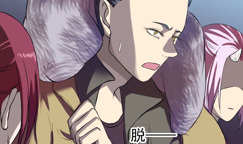 第160话 白龙化珠16