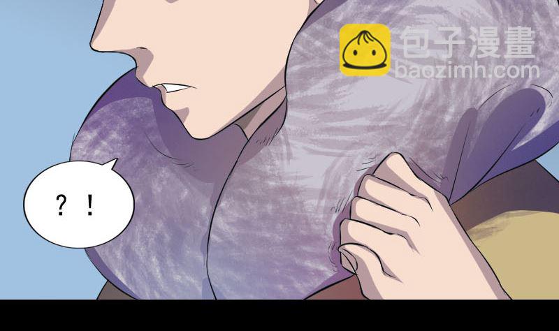 第160话 白龙化珠19