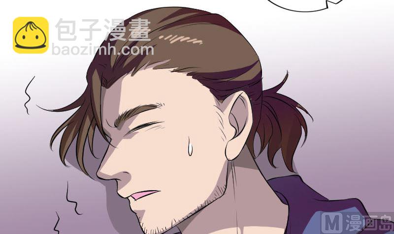 第160话 白龙化珠23