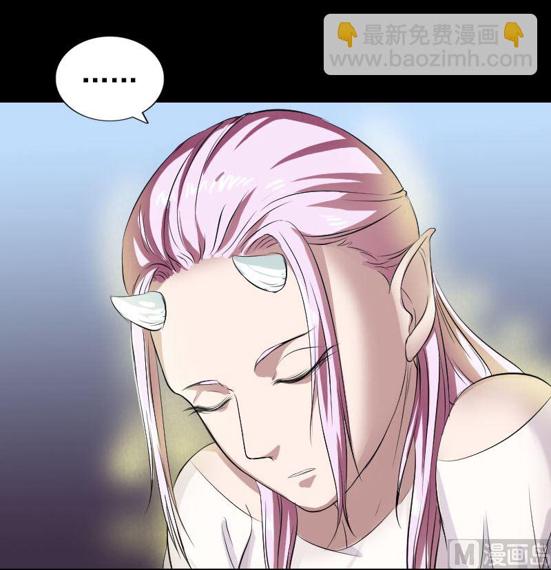 第160话 白龙化珠26