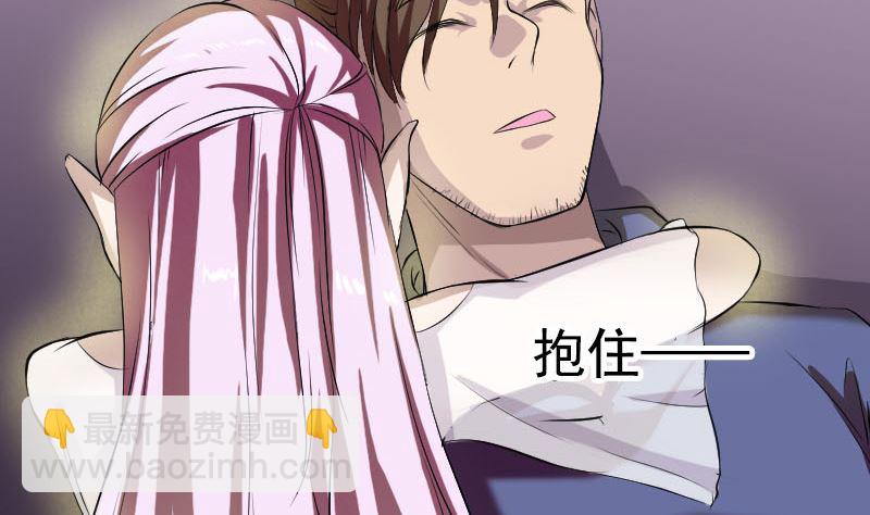第160话 白龙化珠28