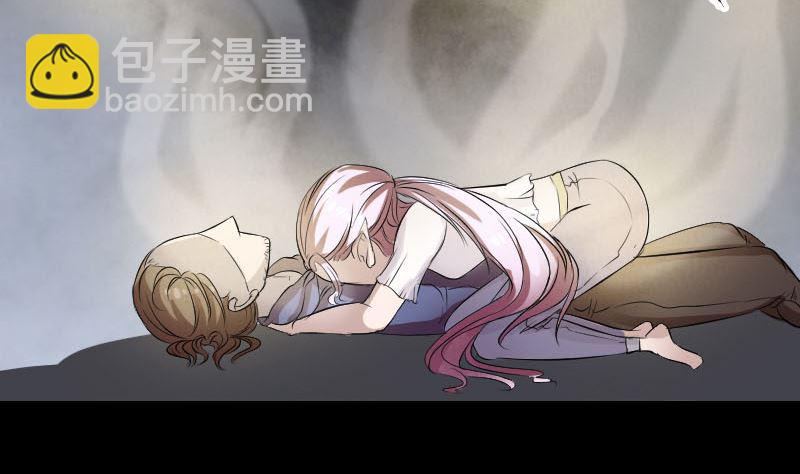 第160话 白龙化珠31