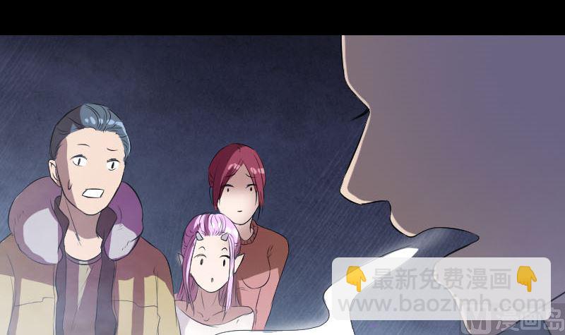 第160话 白龙化珠5