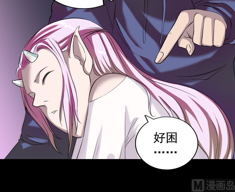 第160话 白龙化珠57