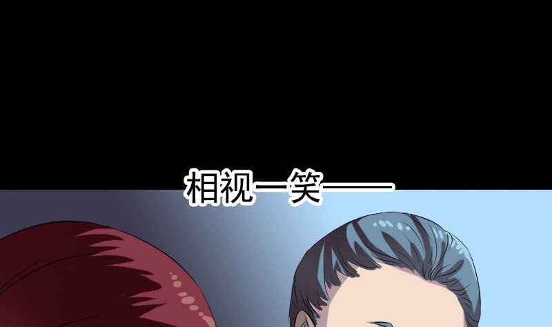 第160话 白龙化珠58