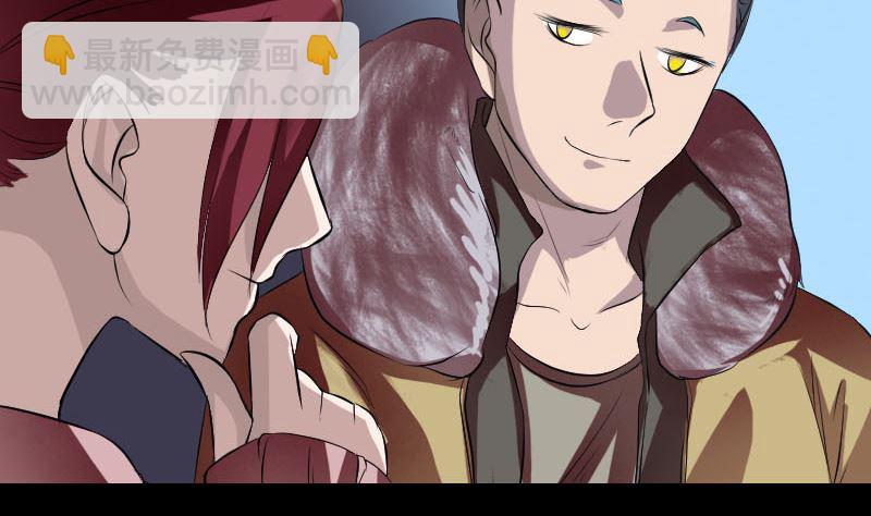 第160话 白龙化珠59