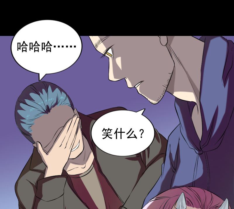 第160话 白龙化珠82