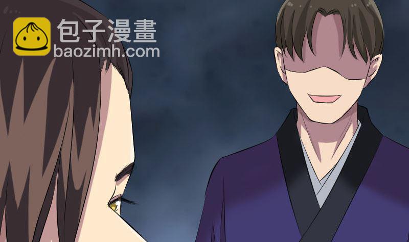 第162话 踏足仙府100